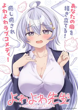 档案编号 09 动画长片铁皮星球的建档缩略图